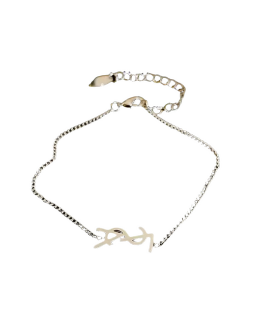 The Silver Vivre Dainty Bracelet